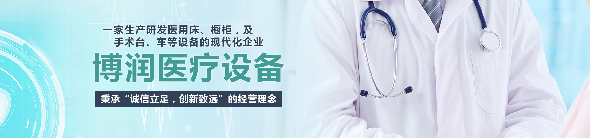 山東泗水鑫峰面粉機(jī)械有限公司