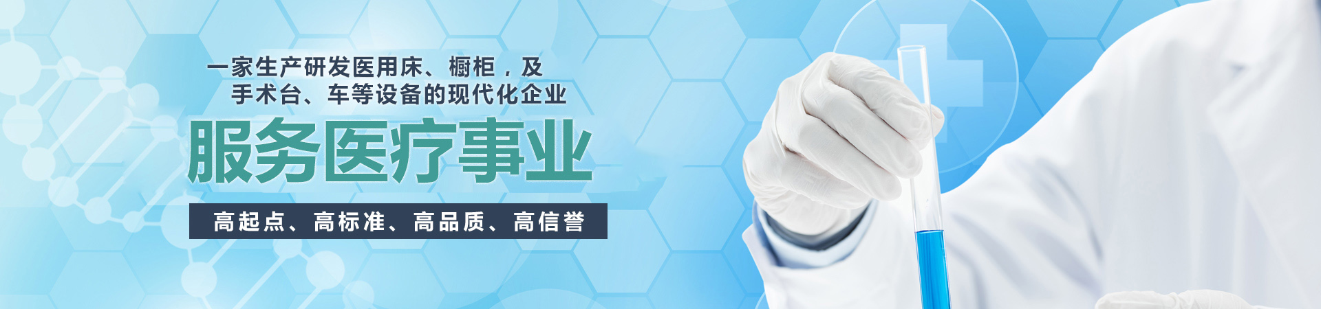 山東泗水鑫峰面粉機(jī)械有限公司